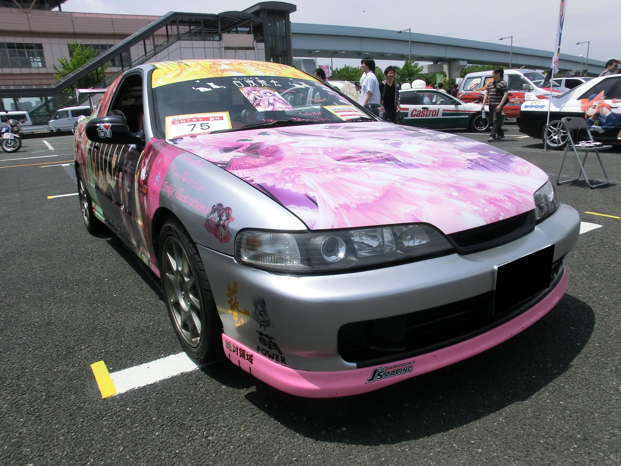 ミサイルマシンのブログ タイプr