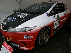 ホンダ・シビック タイプRユーロ(FN2)スーパー耐久仕様左前