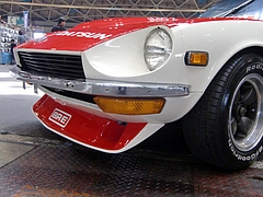 日産フェアレディZ(S30)BRE仕様スポイラー