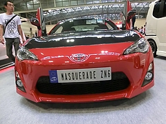 トヨタ86(ZN6)フロントマスク