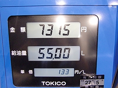 201010130