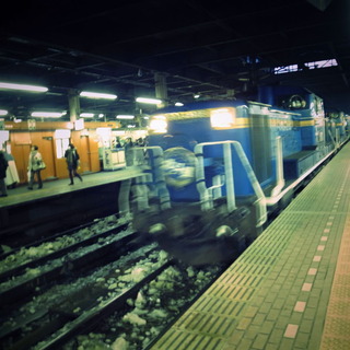 17544b7f.jpg