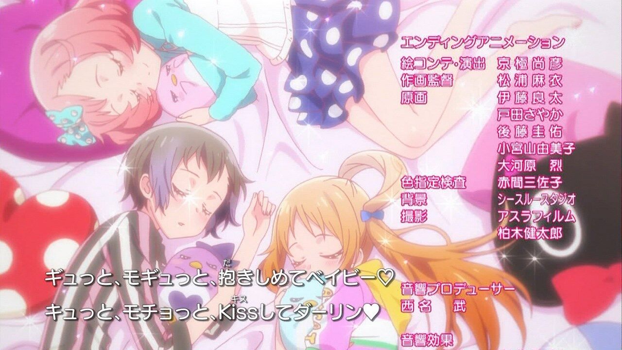 どこよりも遅い！プリティーリズム・レインボーライブ感想 第27話
