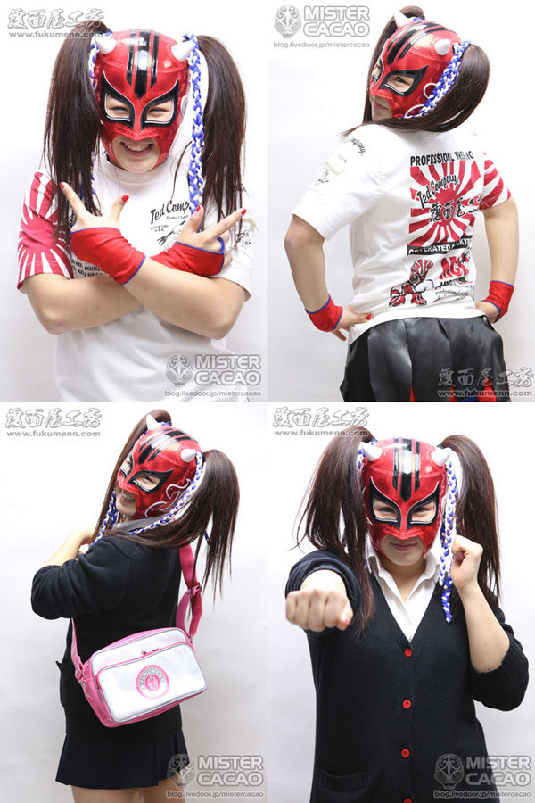 Mascara de SUNSET☆JK（SUNSET☆JK（夕陽）のマスク） : ミステル