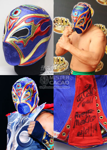 Titan／ティタン（CMLL）の本人用マスク : ミステル・カカオの日記