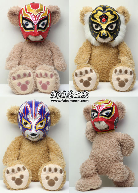 ぬいぐるみ用のマスクが入荷！ : 覆面（FUKUMEN）＆CMLL／製作