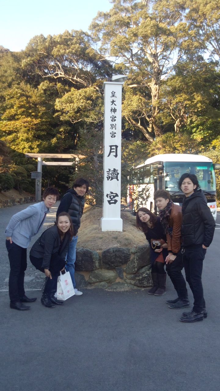芝原 あかり Misteroma Blog News 芝原 あかり Misteroma Blog News