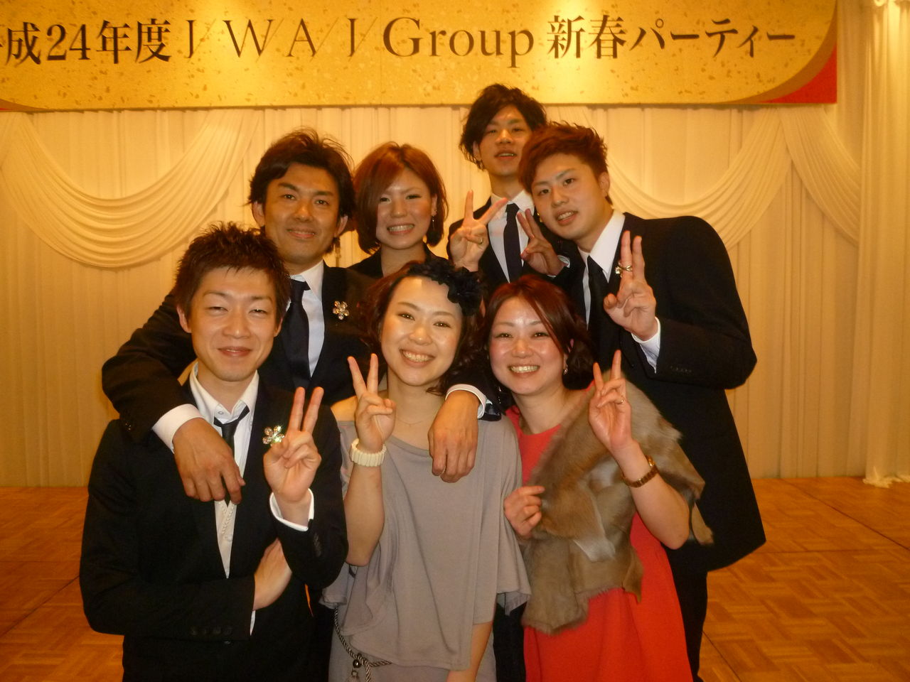 ザ 新年会 Misteroma Blog News ザ 新年会 Misteroma Blog News