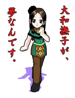 細川藍 Ttkイラストぶろぐ
