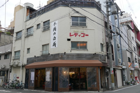 P1110094