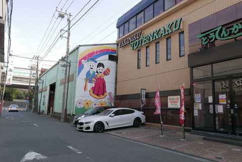 P1100613