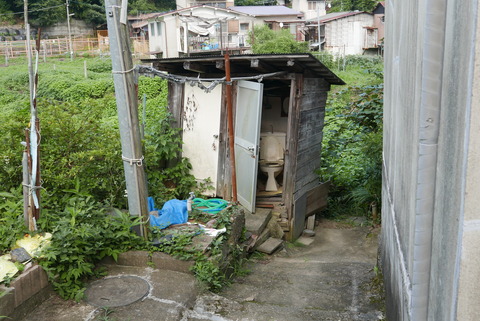 P1100873