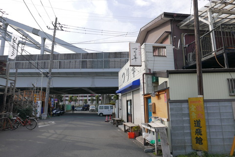 P1100623