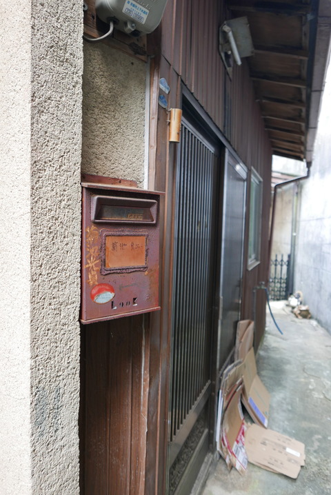 P1100863