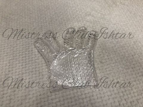 2021-12-19 18.25.47