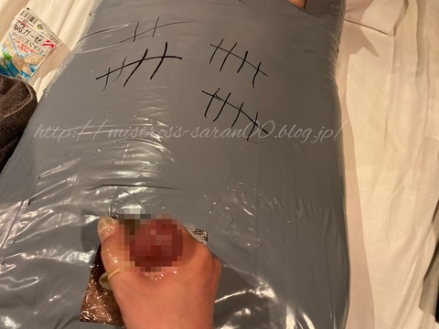 2020-05-28 21.43.31