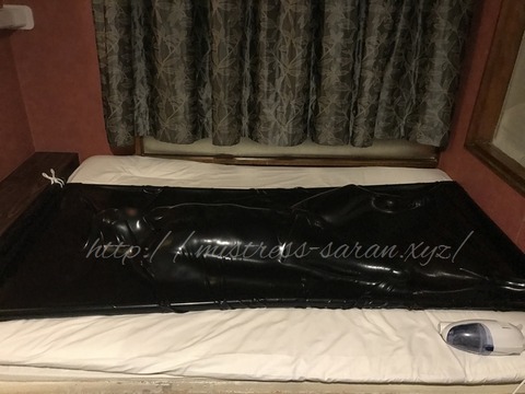 2018-11-02-21.33.20