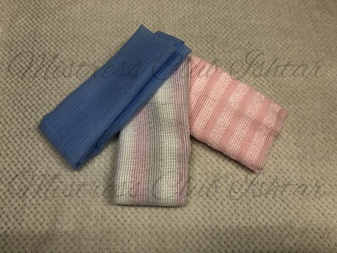 body towel set