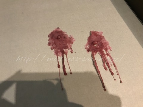 2018-07-22-15.55.13