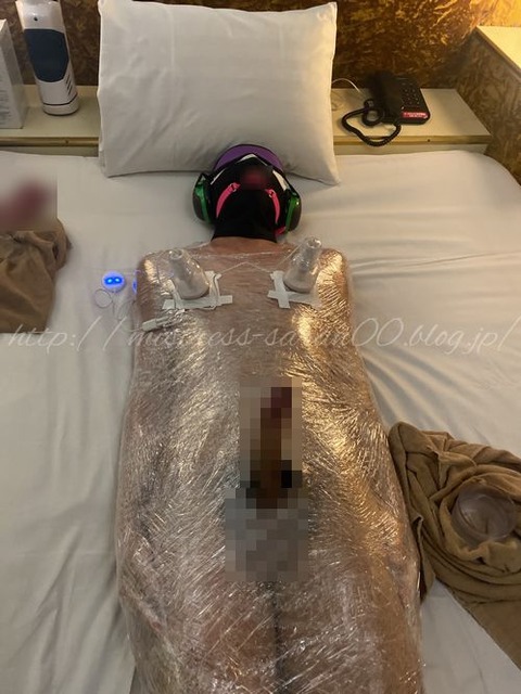 2022-01-12 19.53.19