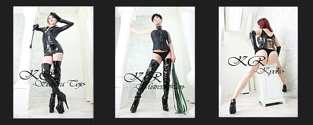 綺羅女王様 大阪 日本橋 個人調教 KR Mistress Kira K-corect-R