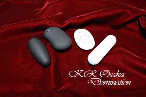 ワイヤレスローター