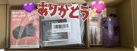CE362B7A-1E3F-47AD-AE6D-729B0A084C05