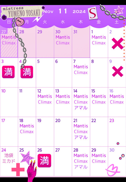 50F8C0DC-F3C9-4DB8-9401-36C403FC1B8B