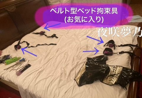 614C7FC3-460F-4AC5-89B4-016ACD2F1D9F