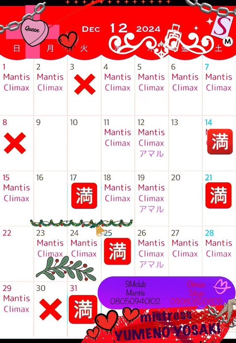 IMG_2565