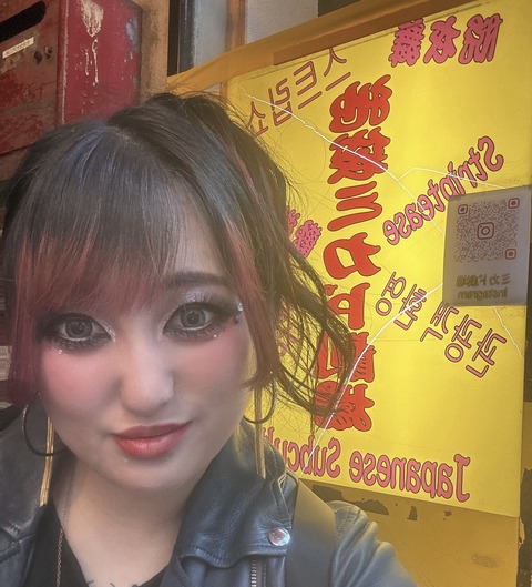 EEBDB4D3-F008-4A3D-A783-F9274039EFB5