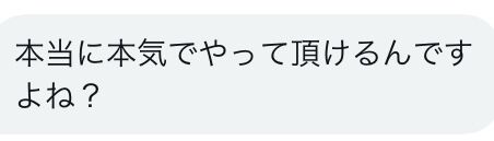 FF1920E5-623C-4884-A7E3-DB0A51C31C61