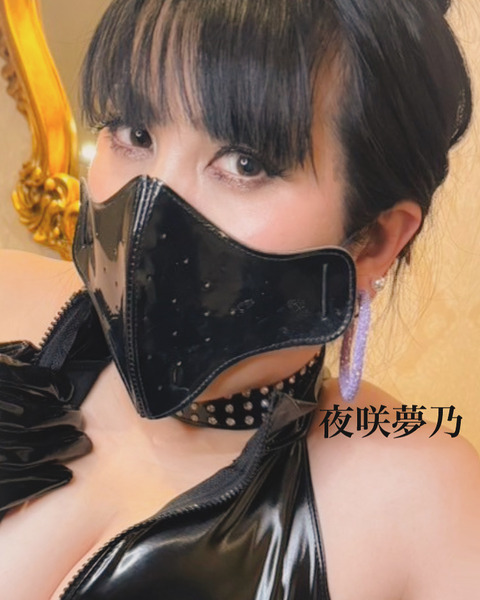 F5013593-8579-4D7E-84B2-B7EB16C1E329