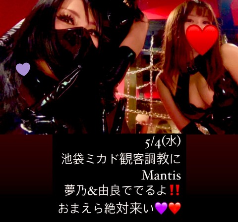 694A77A7-585F-4FD1-8686-329C12D84133