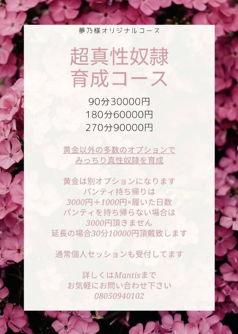 9B1EB613-C0F3-48B4-AFEF-CE284AD9505A