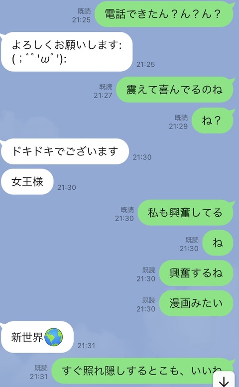 571CA864-62F8-4342-968F-2EFBF6163ECF