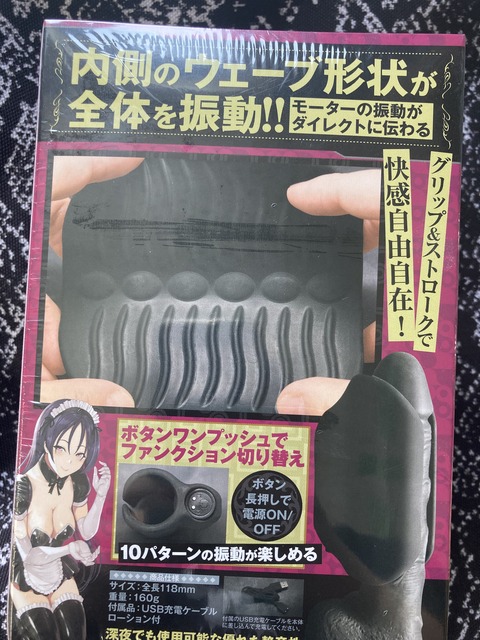 BDF8571E-7F14-421D-B66C-BFC72CB34963