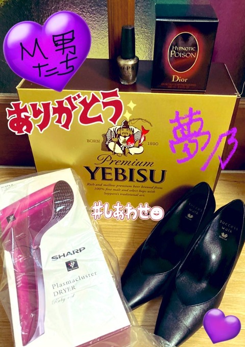 7441032E-26D6-4F0B-9AA9-B25023615DD2