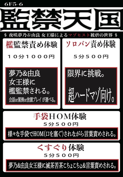 7861E4C9-A415-4A56-A9E2-0B35061F8C95