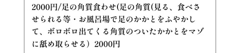 E4F69F87-3B39-4A6C-AE64-8625AD165E3E