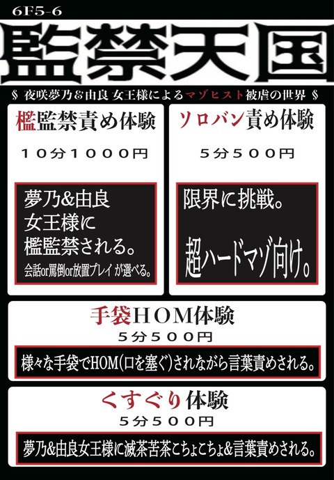 86BD57D5-D527-45F2-80E5-E310404133A3
