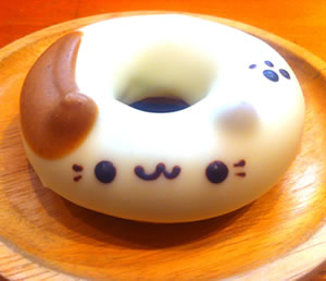 animal_15