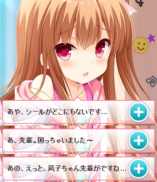 マイページ (1)