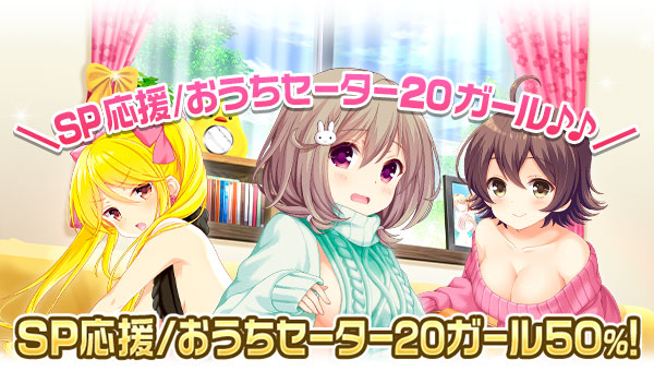 girl_card_1