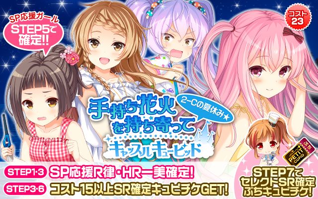 header