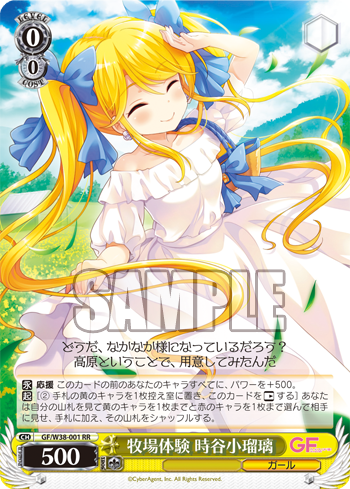 ws_today1