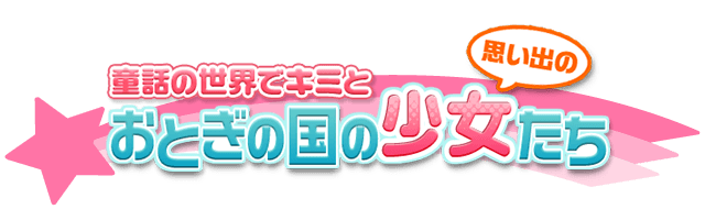 category_title_2