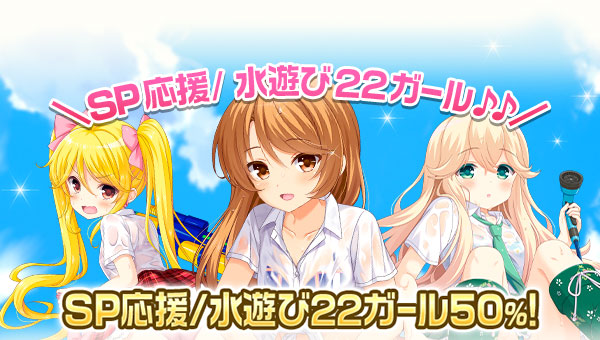 girl_card_1