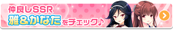 ac_img_banner_3