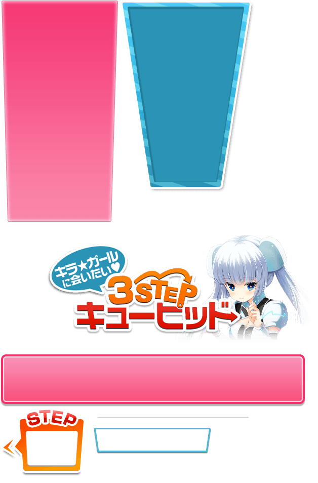 GgoEvBi